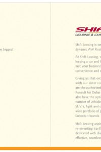 Shift-Brochure-pg3-4