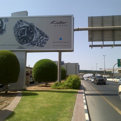 Al-Futtaim-Kolber-03