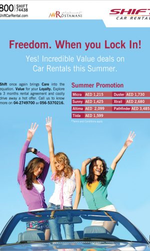 N-3-SummerPromotion3Month